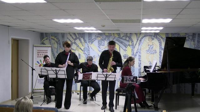 ансамбль Экспромт (1.Henryk Kuzniak 