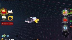 😱Получил strawberry elephant в спасите брэйнротов от лавы😱