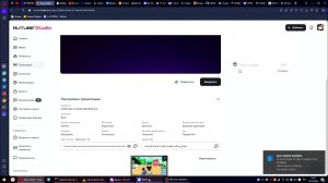 ОТВЕЧАЮ НА ВАШИ ВОПРОСЫ 2