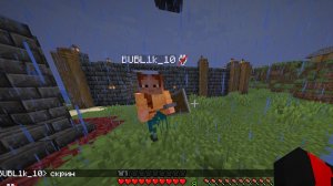 играем в Майнкрафт (с сборкой HORIZON)