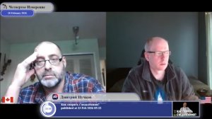 Почему Америке было выгодно сохранить СССР...