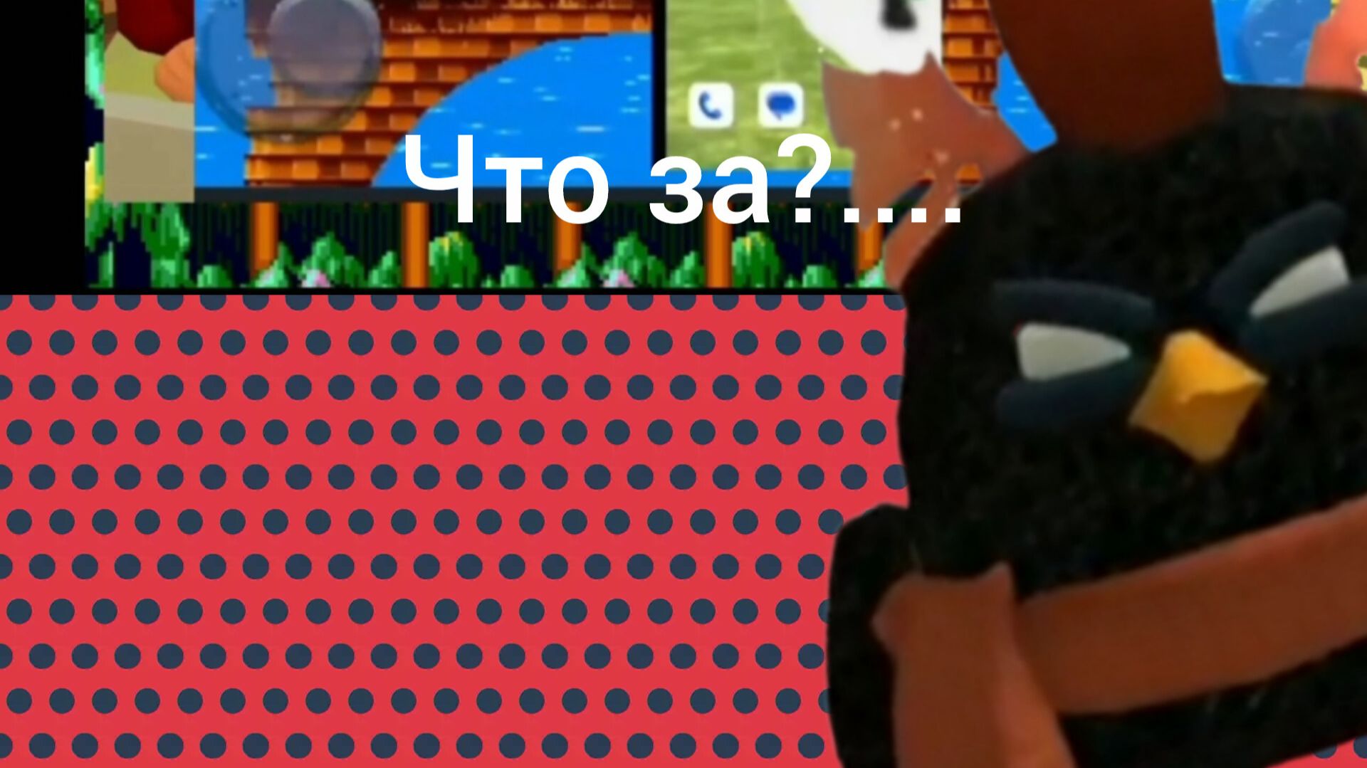 Реакция на 4 разоблачения | ЧИКЕН ГАН