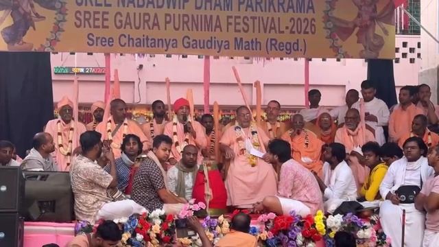 Ишадьян. Шри Чайтанья Гаудия Матх / БВ Мадхава Махарадж (28 февраля 2028, Маяпур)