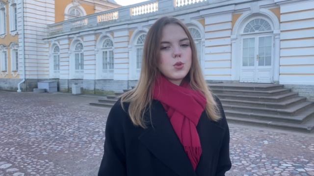 Евгений Онегин