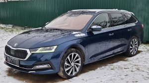 Skoda Octavia Combi G-TEC 2022! Метан! 1.5 TSI 131 hp DSG7 DQ200 MatrixLed, кожа, вентиляция, массаж