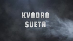 Квадро суета