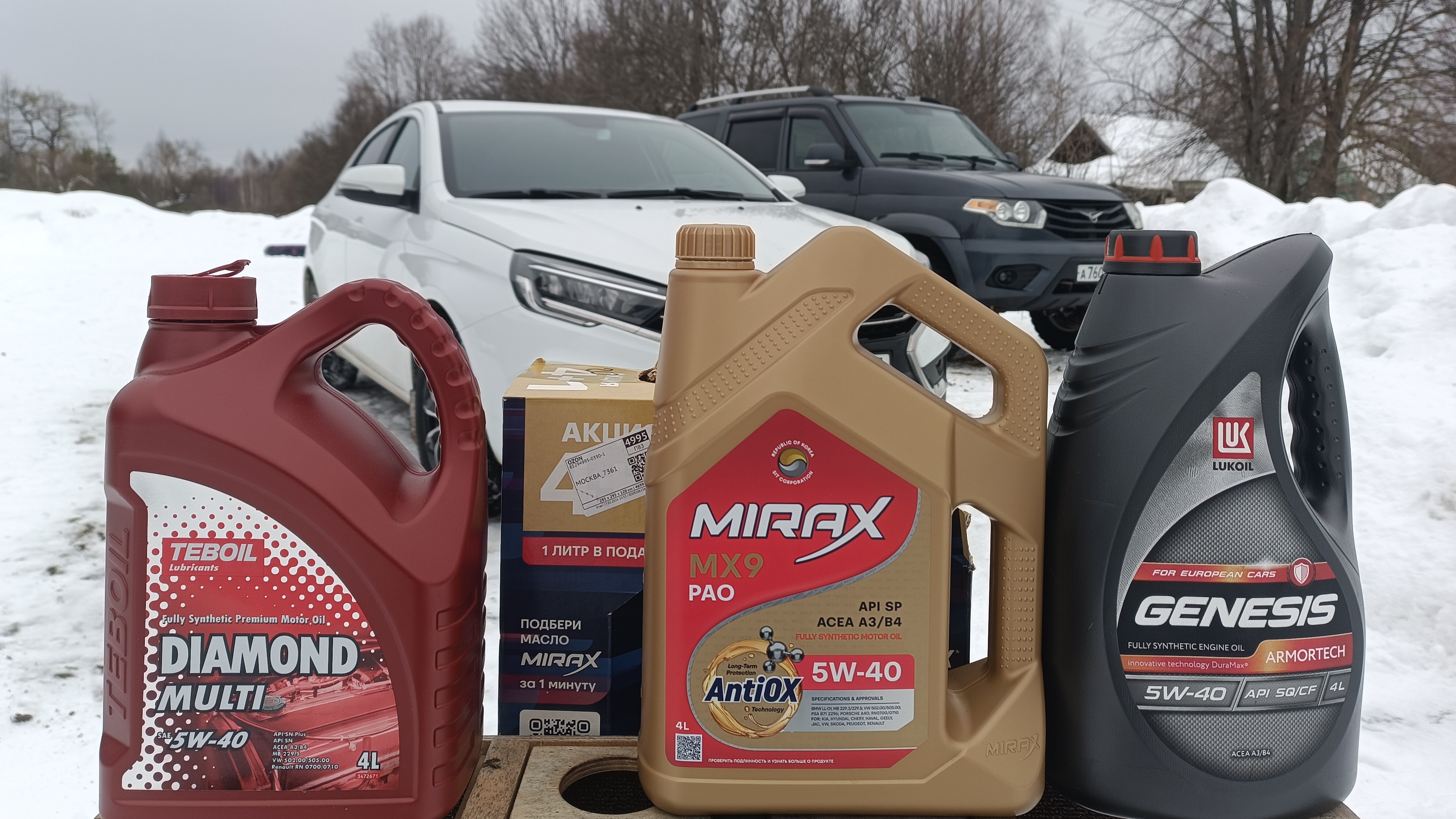 LADA Vesta,,,MIRAX MX9 на тест !!! смотреть онлайн