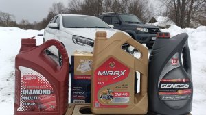 LADA Vesta,,,MIRAX MX9 на тест !!!