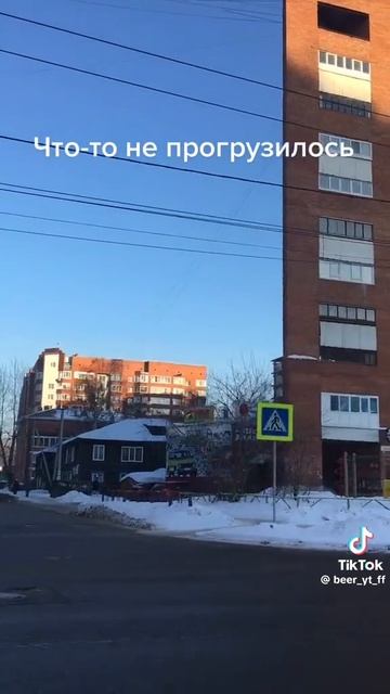 текстуры в риолайф