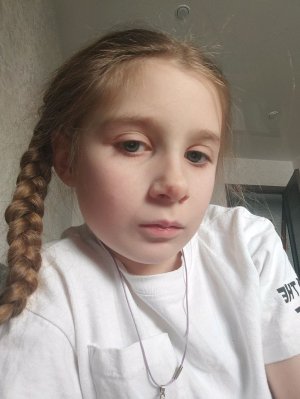 пр алавъю  вас