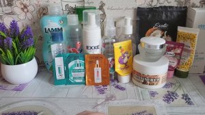 Пустые баночки за февраль 2026 года