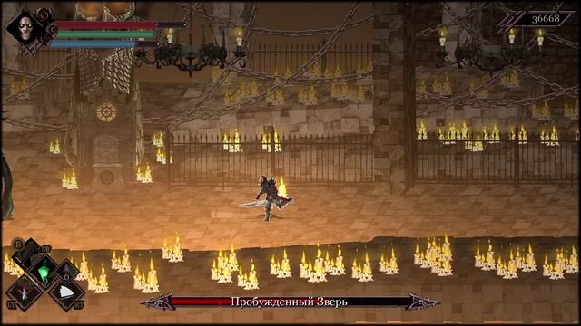 Босс Демаграсс