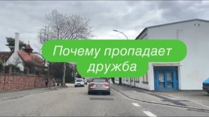 Где и как мы поженились. #ежедневныйвлог #разговорподушам #разговорыобовсем