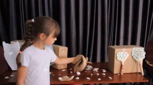 "В некотором царстве"