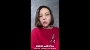 Full_Energy__Новые_вопросы_честные_ответы_МАксёнова