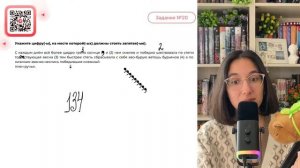 С каждым днём всё более щедро грело солнце (1) и (2) чем смелее и победно шествовала - №35213