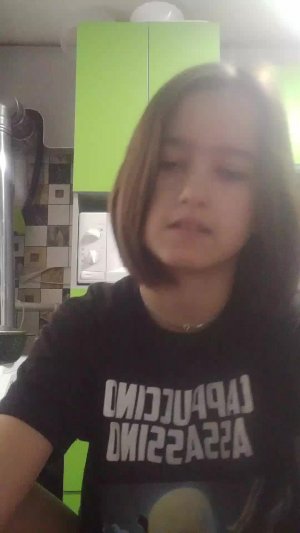 общаюсь с вами