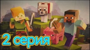 "ТРИТОН" мотовездеход. Пляжный трицикл болотоход... 2 серия