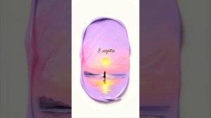 Песня для мамы на 8 марта