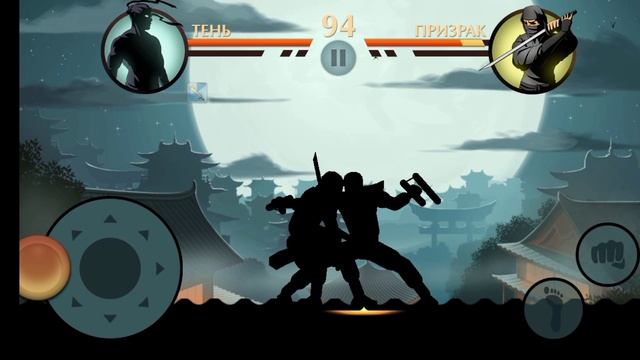 Shadow Fight 2 ( клип 6)