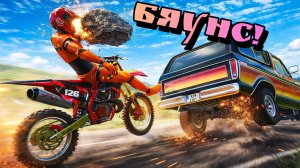 Умопомрачительная подборка ЛУЧШИХ аварий в бимке/BeamNG/бимиджи/биминджи