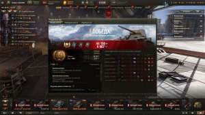 VK-который смог !