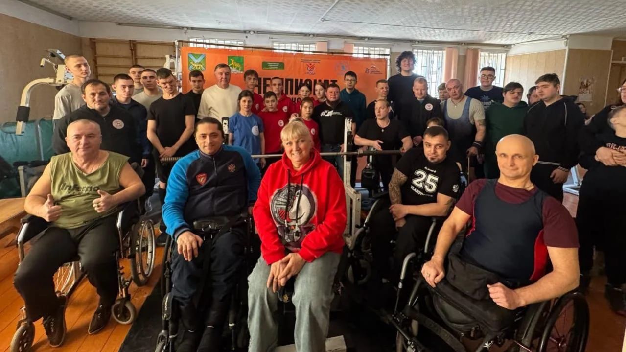 История развития адаптивного спорта в Приморском крае.