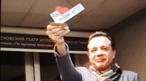 Рубрика «МОЁ ТЕАТРАЛЬНОЕ ЗАКУЛИСЬЕ №44» Девочки в театре поздравил с Днем защитника Отечества