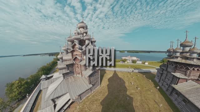 Карелия 2025 5 дней Карелии День 4 Кижи смотреть онлайн