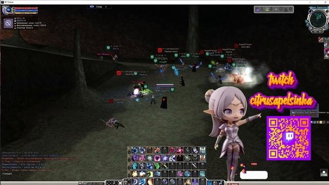 RF Online Guild Sith