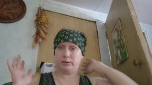 Семейный деревенский Канал,Что Купила