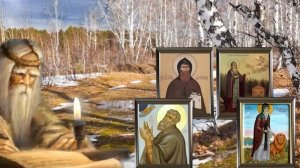 17 марта день Герасима. Выметите в этот день мусор из всех углов.