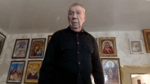 Исповедь. Часть 18