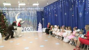 Утренник НГ 2025  ЛДС-2-Звёздочки