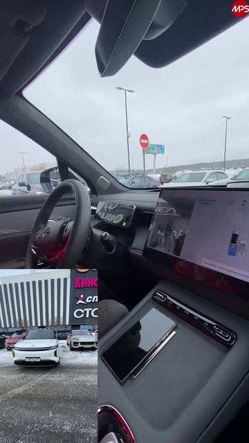 GAC S7: разметку замело, запаркуется сам?