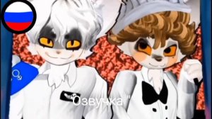 Terrible mouse. Встречайте 🥕шеф-повара🔪 больницы! "Escape from This Place" (озвучка)