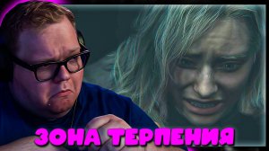 Т2х2 ПРОТИВ ДЕВОЧКИ В ПОДВАЛЕ | Resident Evil: Requiem #2