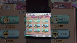 как получить тлю?