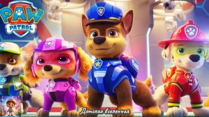 ЩЕНЯЧИЙ ПАТРУЛЬ / ЧИНИМ МОСТ ВМЕСТЕ С ЩЕНКАМИ-СПАСАТЕЛЯМИ / ГОРОД ПРИКЛЮЧЕНИЙ / ДЕТСКАЯ ВСЕЛЕННАЯ