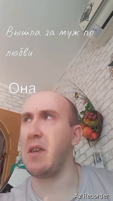 #рек #семья #юмор