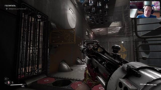 Atomic Heart - Секреты s37