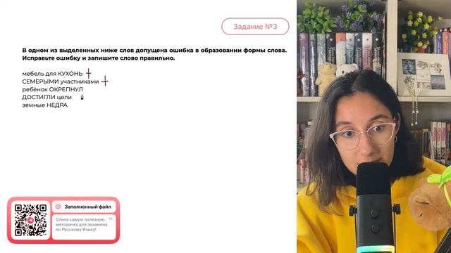 мебель для КУХОНЬ СЕМЕРЫМИ участниками ребёнок ОКРЕПНУЛ ДОСТИГЛИ цели земные НЕДРА - №33127