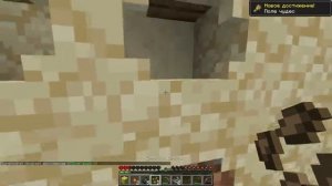 «Бурёночек перезалив с YouTube» ВЫЖИЛ И РАЗВИЛСЯ НА УТЁСЕ! \ 150 ДНЕЙ