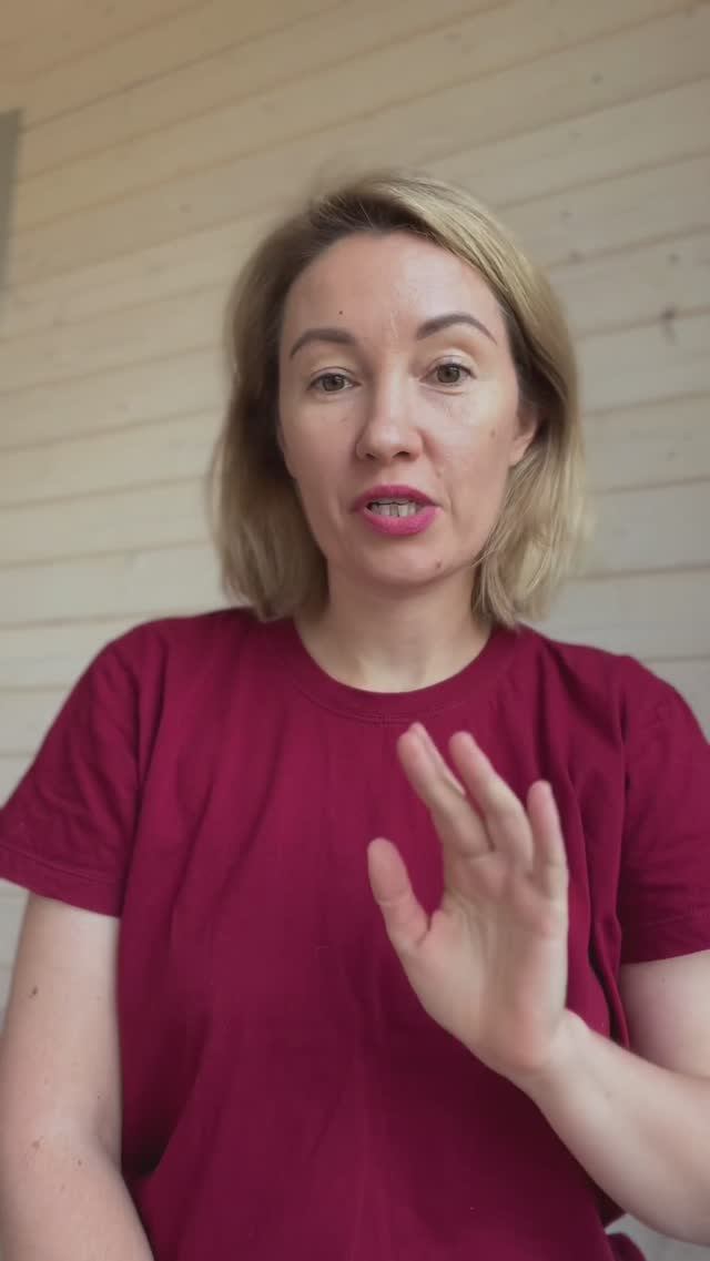 Кому не страшен коридор затмений?