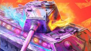 Мультик про танки