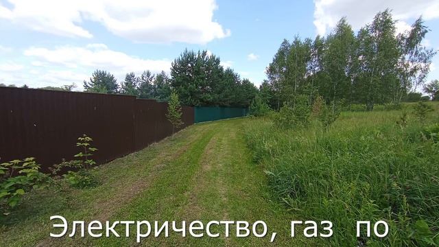 уч д. Баранцево