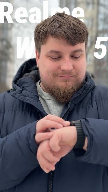 Realme Watch 5  #realme #realmewatch5 #течток