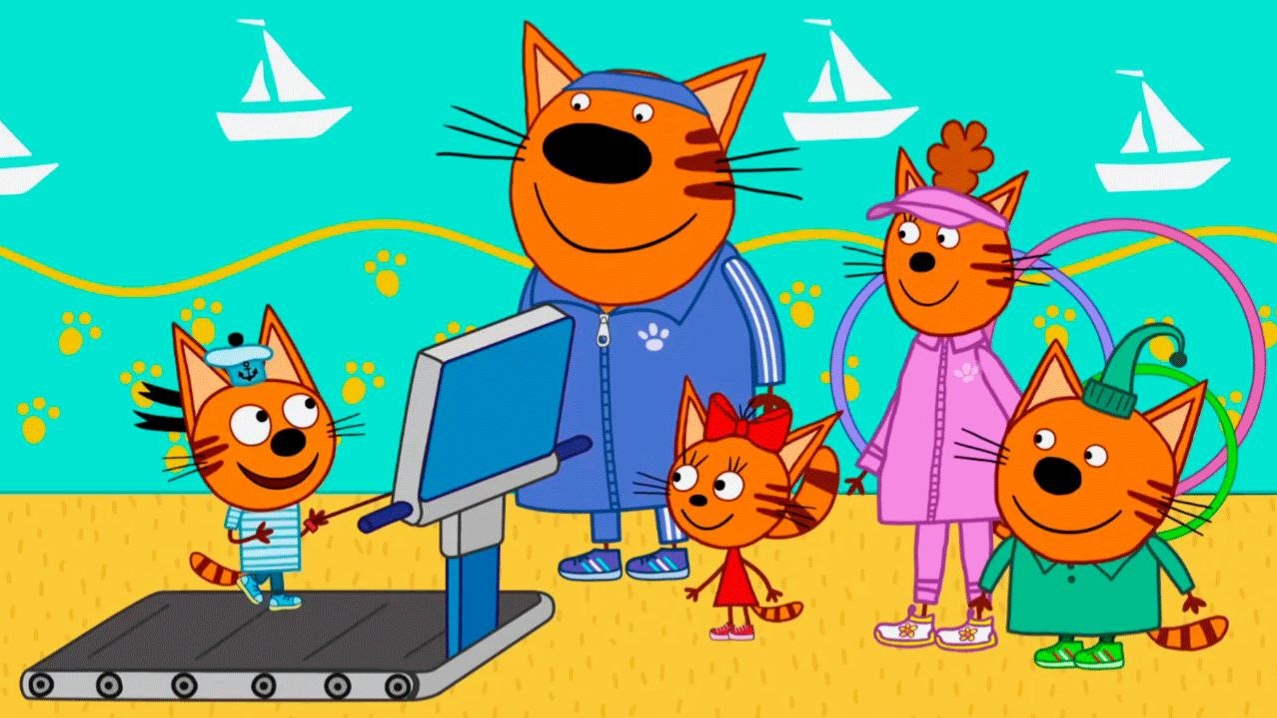 ТРИ КОТА | ТРИ КОТА ИГРА ДЛЯ ДЕТЕЙ | ИГРА МУЛЬТФИЛЬМ