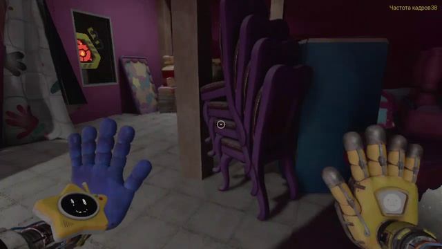 Poppy Playtime: Chapter 5. Часть 3