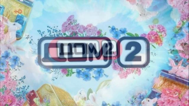 Дом-2 1.03.2026 Каникулы в Сочи обзор